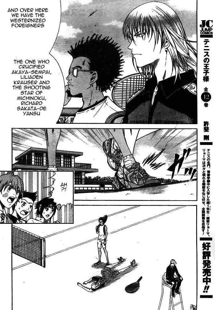 New Prince of Tennis Chapter 8 2